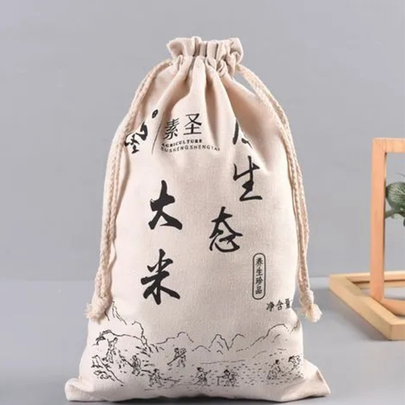 抽繩束口大米帆布袋定做