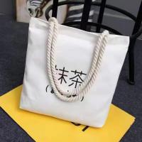 環(huán)保手提袋空白袋印刷logo學(xué)生帆布包彩印帆布袋批發(fā)生產(chǎn)