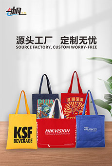 創(chuàng)意禮品定制